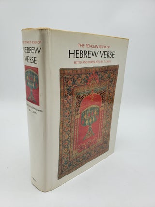 Item #11041 The Penguin Book of Hebrew Verse. T. Carmi