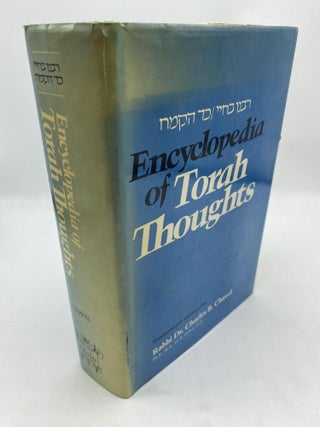 Item #11232 Encyclopedia of Torah Thoughts. Rabbi Dr. Charles Chavel, trans