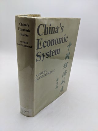 Item #1849 China's Economic System. Audrey Donithorne