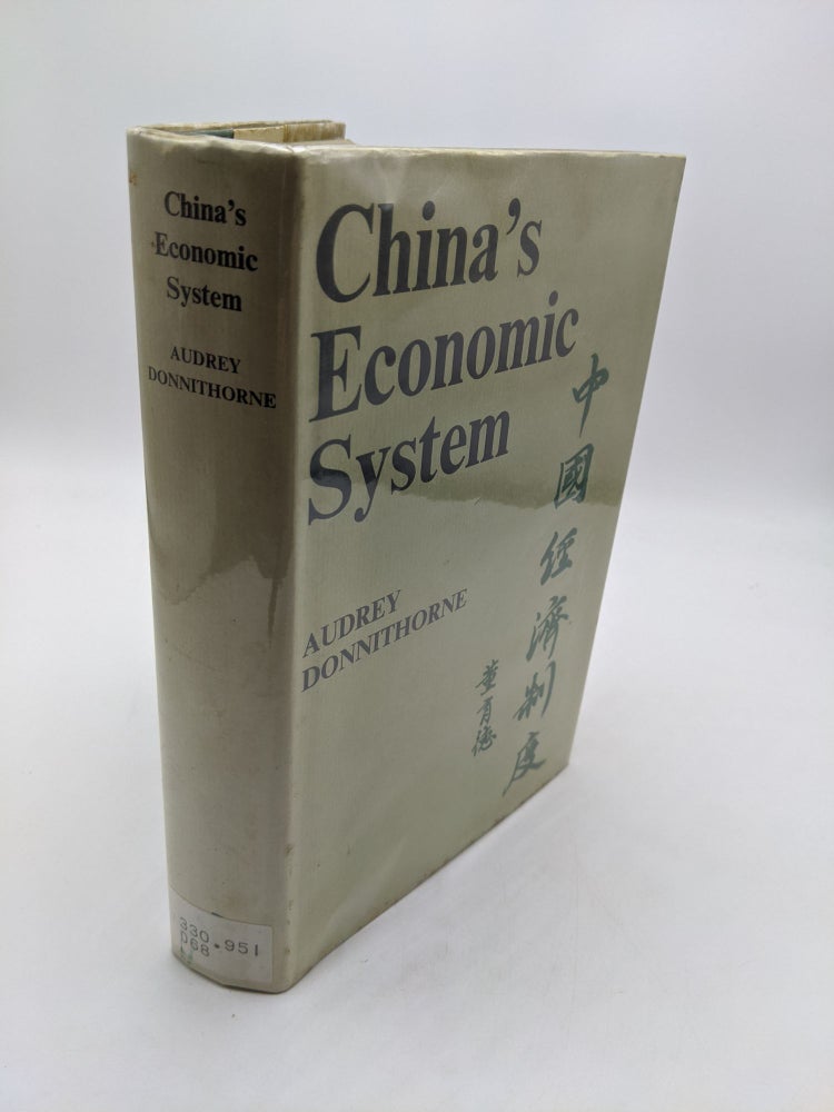 Item #1849 China's Economic System. Audrey Donithorne.