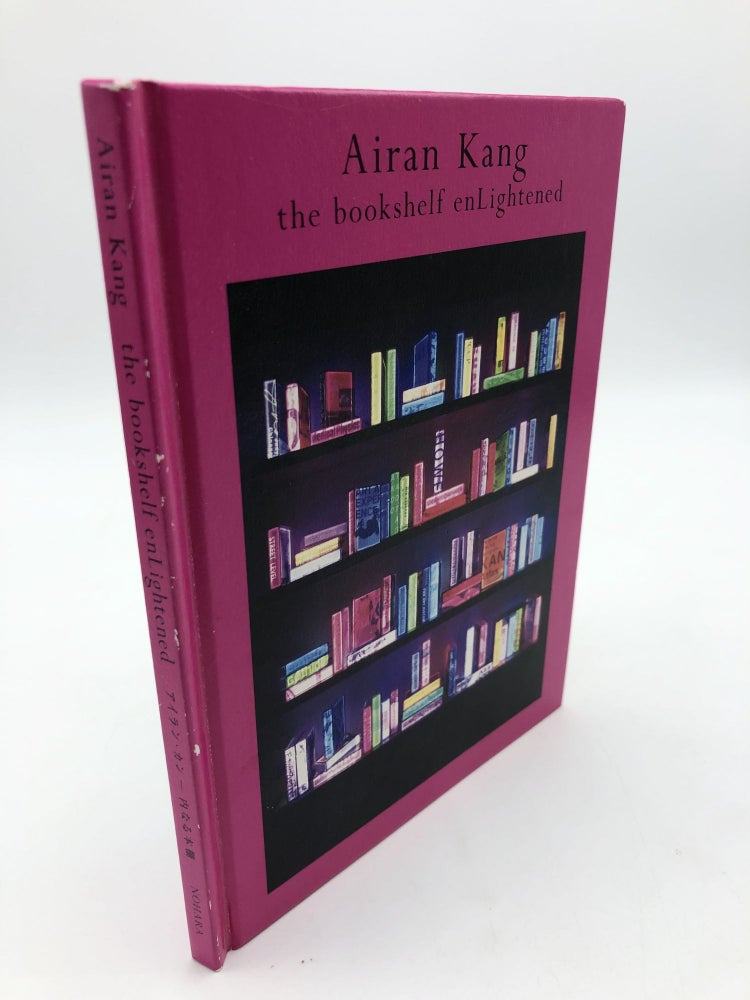 Item #8263 Airan Kang: The Bookshelf Enlightened. Sotaro Yamamoto Airan Kang, Uraka Hijikata.
