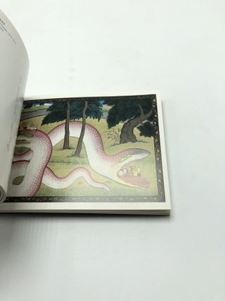 Indian Miniatures: A Book of Postcards