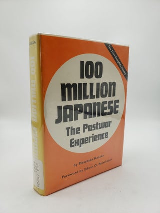 Item #9176 100 Million Japanese: The Postwar Experience. Masataka Kosaka